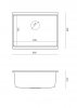 Quadron LOGAN 100 GraniteQ zlewozmywak silver stone 56x45x21,5 cm 1-komorowy podwieszany z syfonem manualnym stal szlachetna HQJ6045U5BSU